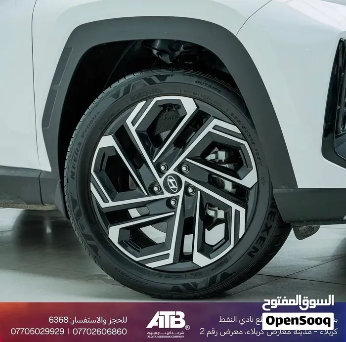 Hyundai Tucson 2026 photo 3