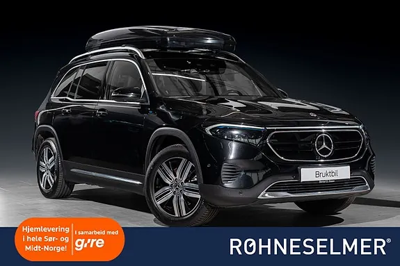 Mercedes-Benz Eqb300