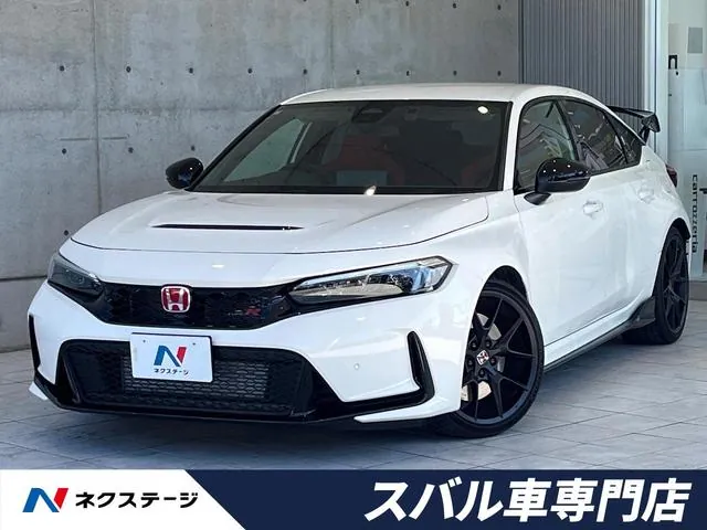 Honda Civic Type R