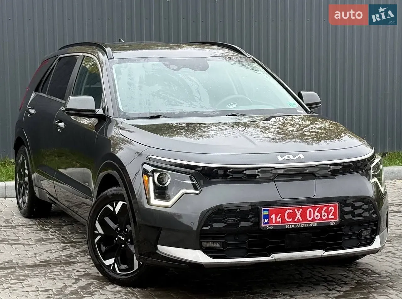Kia Niro