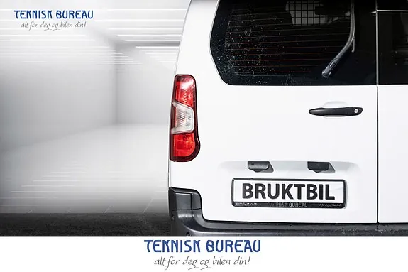 Citroen Berlingo 2020 photo 5