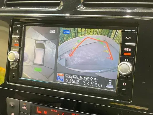 Nissan Sentra 2015 photo 4
