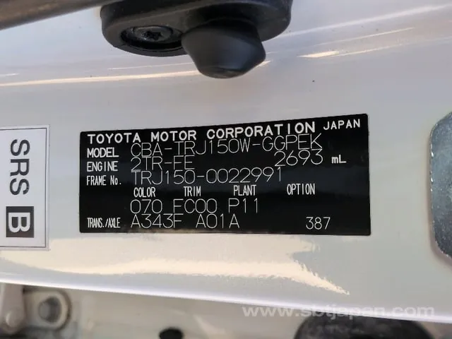 Toyota Land Cruiser Prado Tx 2012 photo 5