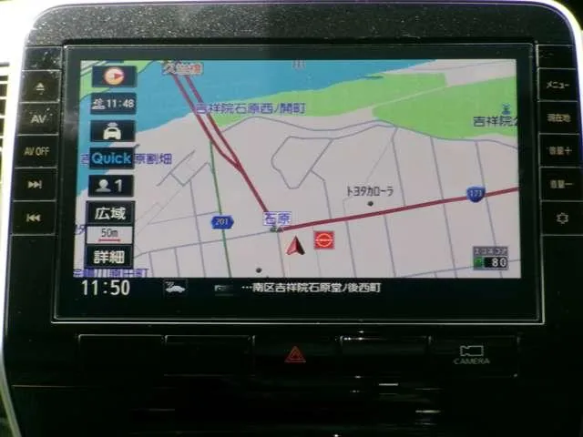 Nissan Sentra 2021 photo 4