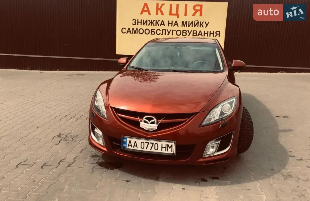 Mazda 6