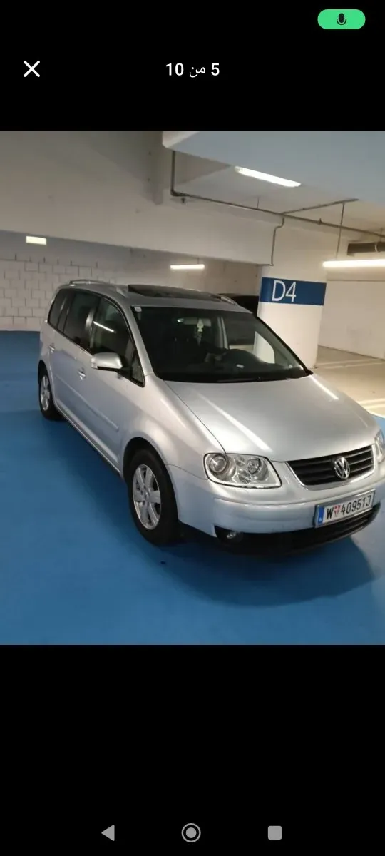 Volkswagen Touran 2006 photo 2