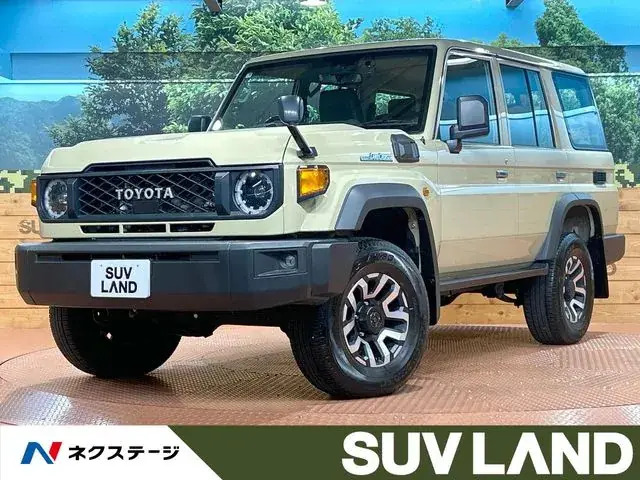Toyota Land Cruiser 70
