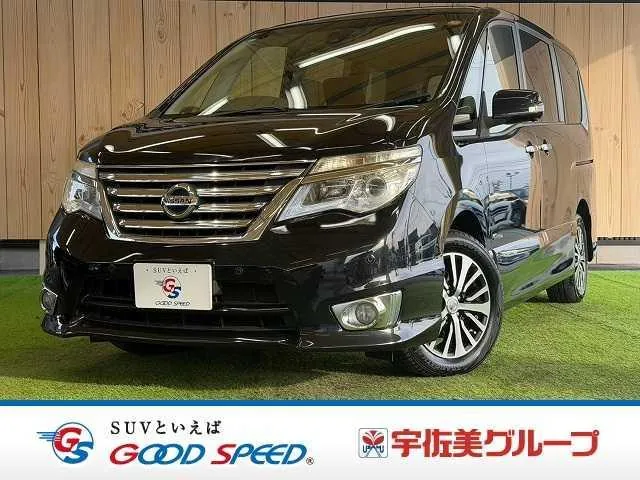 Nissan Serenade