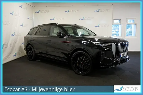 Hongqi E-Hs9