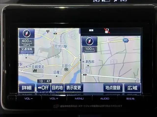Toyota Corolla 2015 photo 4