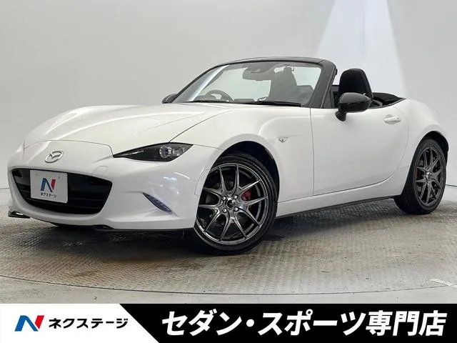 Mitsubishi Lourd Star