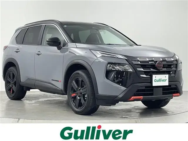 Nissan Exterail