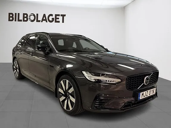 Volvo V90 2025 photo 5