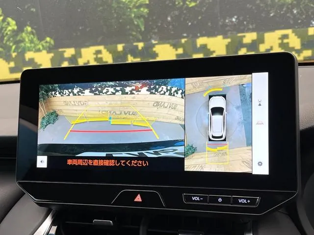 Toyota Harrier 2025 photo 5