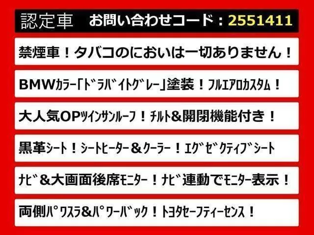 Toyota Alphard 2020 photo 3