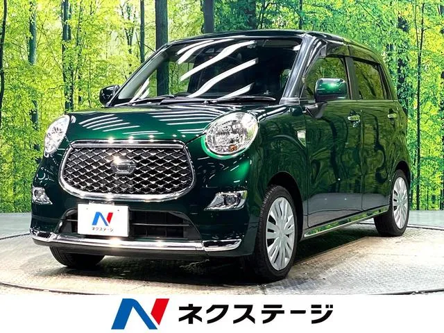 Daihatsu Cast Style X Limited Sai Iii
