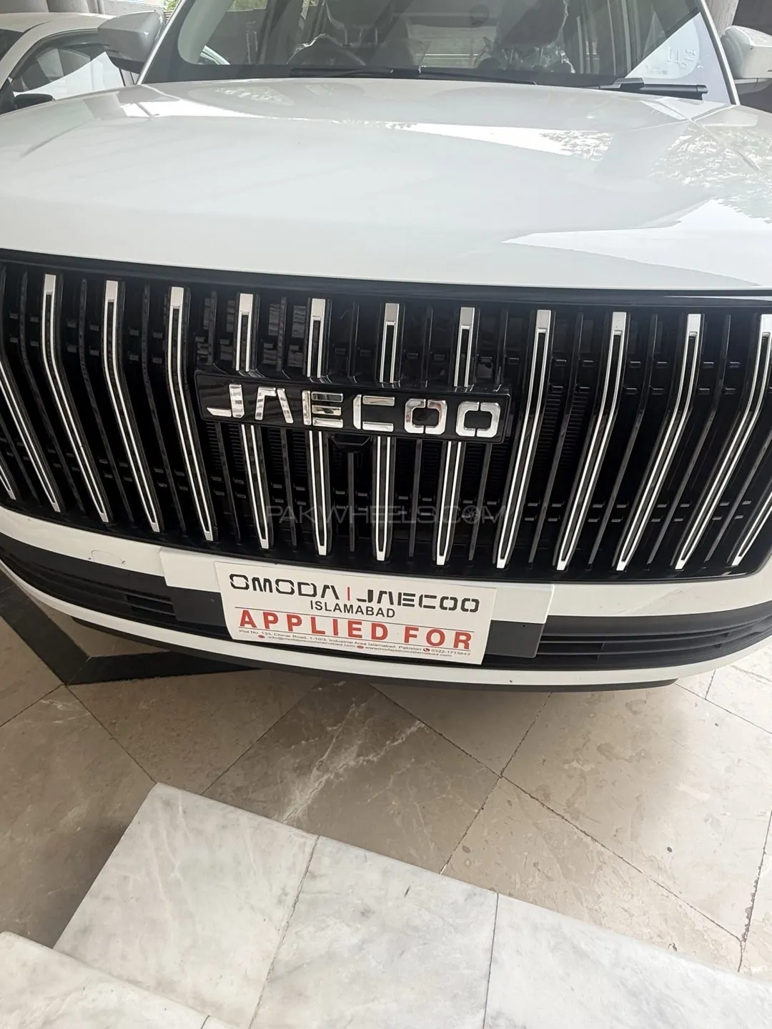 Jaecoo J5