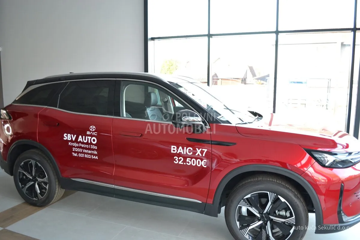BAIC X75 2025 photo 2
