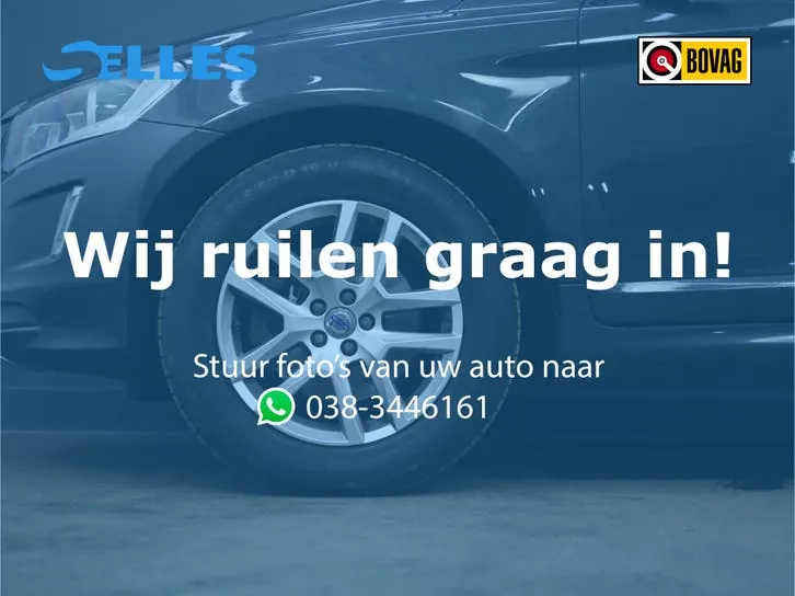 Volvo Xc60 2014 photo 3
