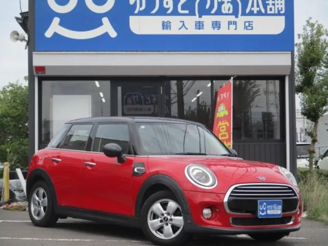 Mini Cooper D