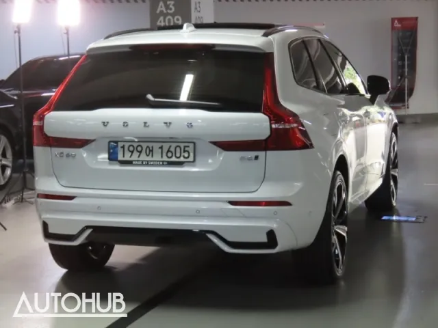 Volvo Xc60 2021 photo 3