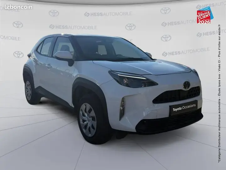 Toyota Yaris Cross 2025 photo 3