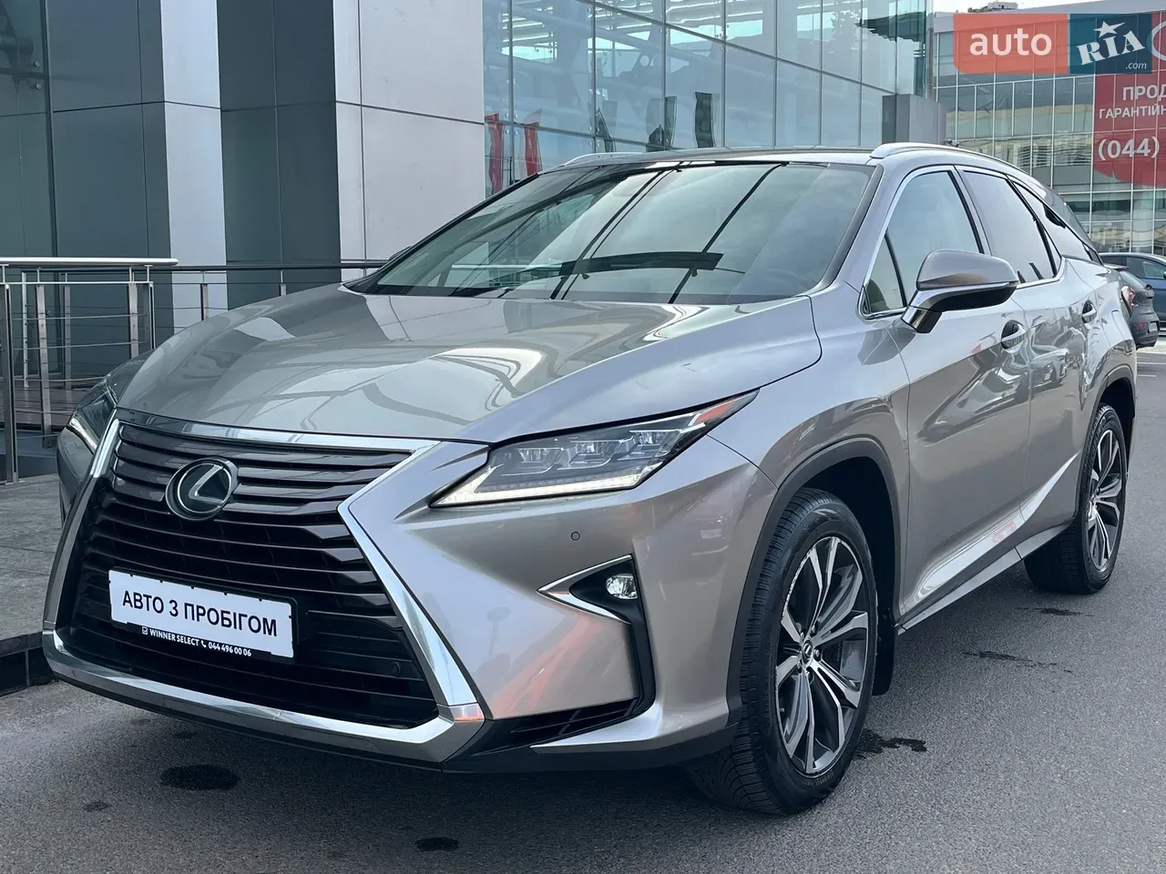 Lexus Rx 2019 photo 4