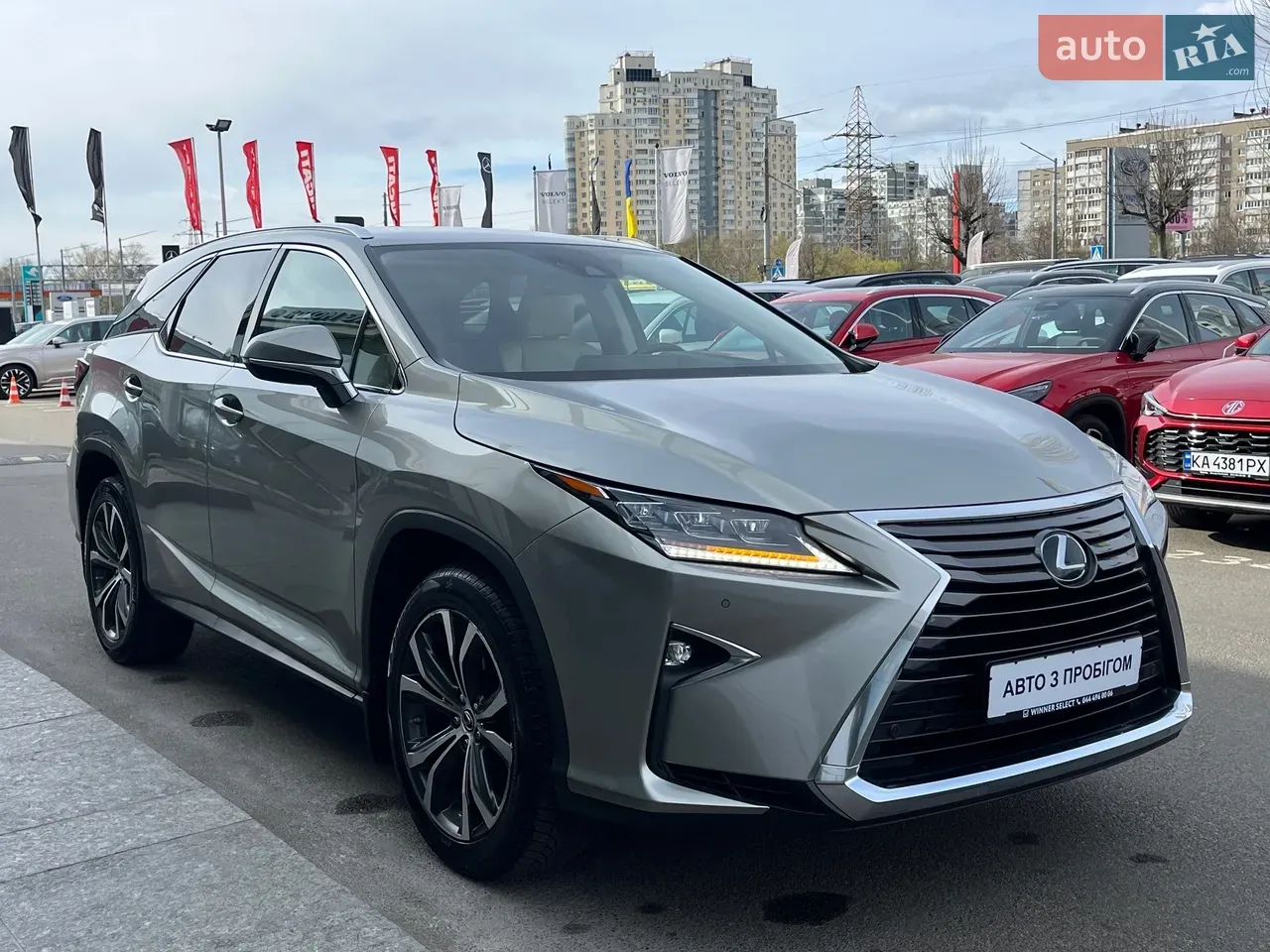 Lexus Rx 2019 photo 3