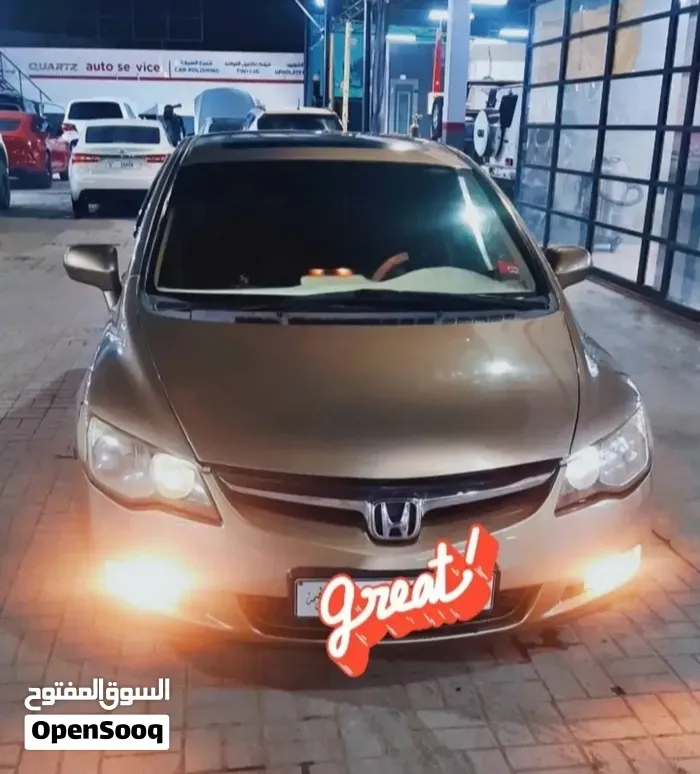 Honda Civic 2007 photo 2