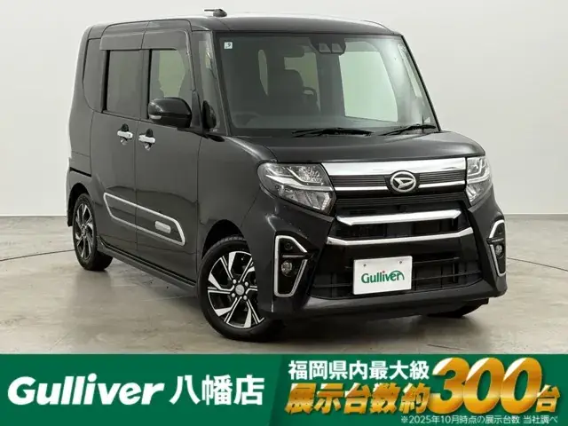 Daihatsu Tanto 2021 photo 2