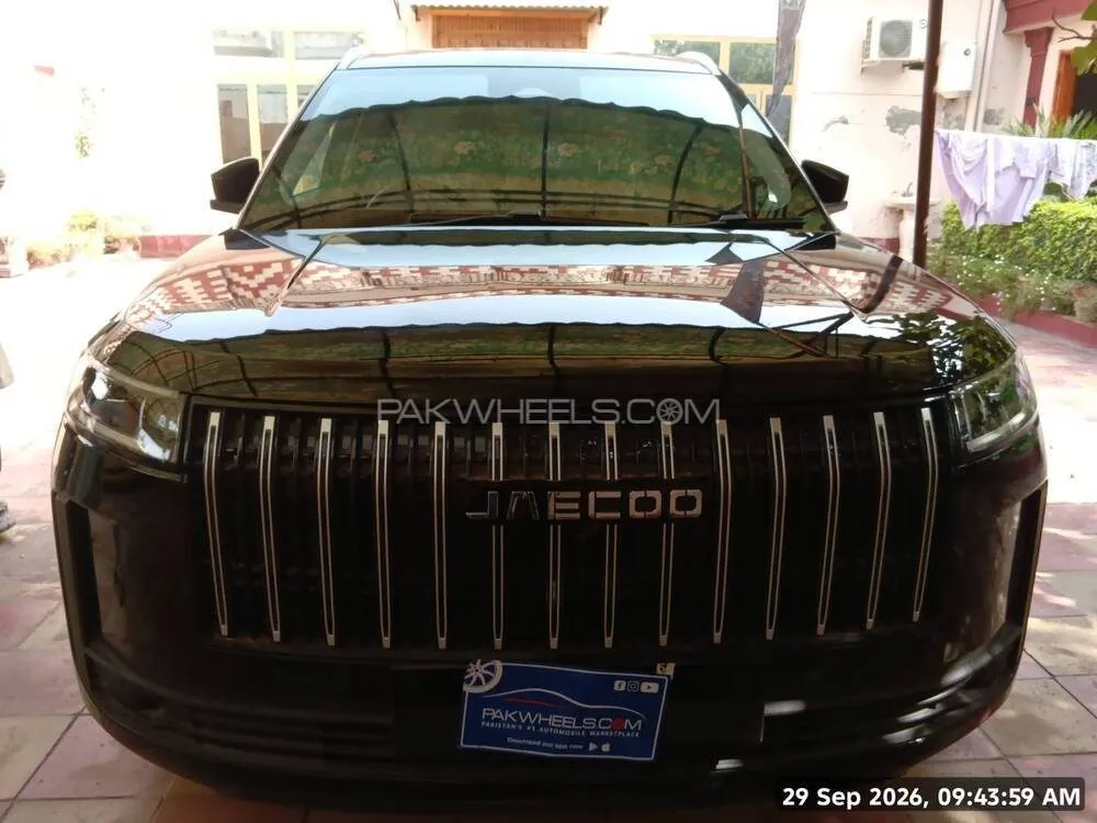 Jaecoo J5