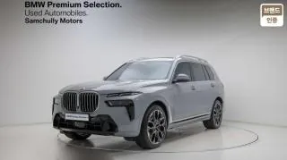 BMW X7 2023 photo 2