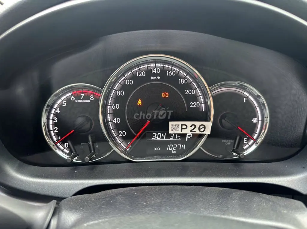Toyota Vios 2026 photo 5