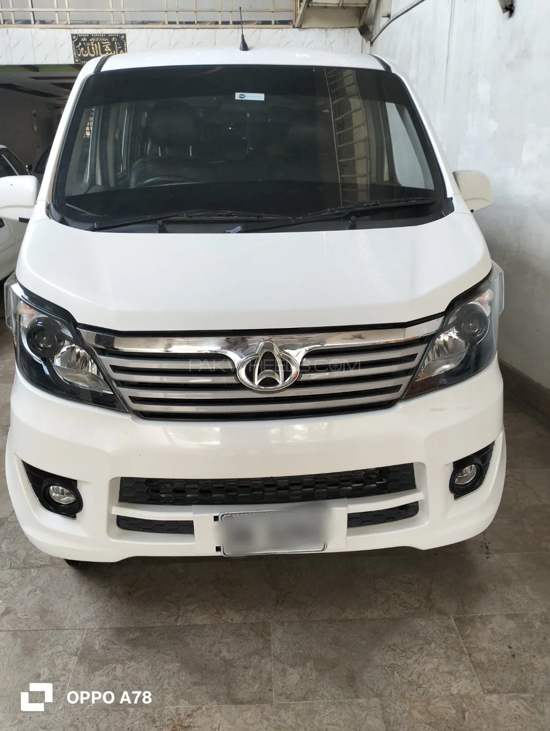 Changan Karvaan