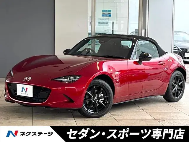 Mazda Roadster