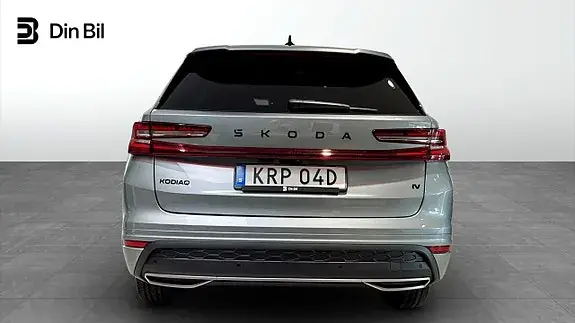 Skoda Kodiaq 2026 photo 5