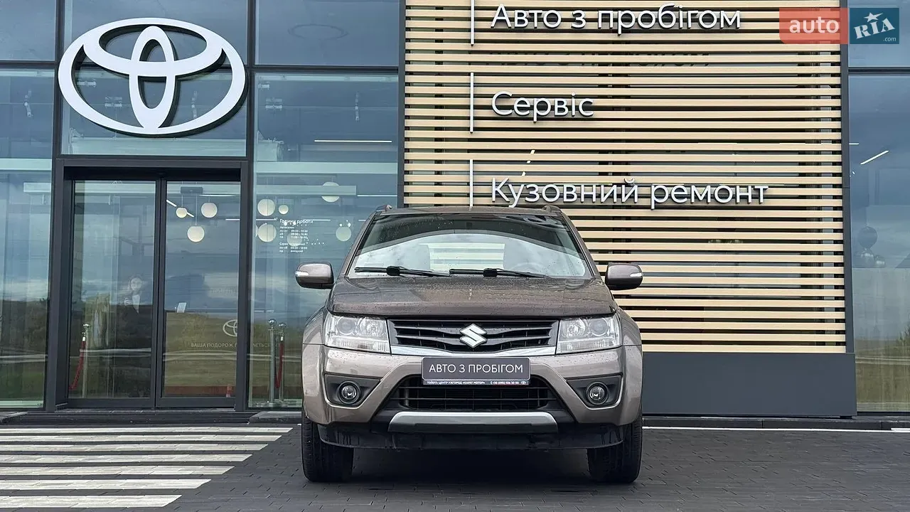 Suzuki Grand Vitara 2013 photo 2