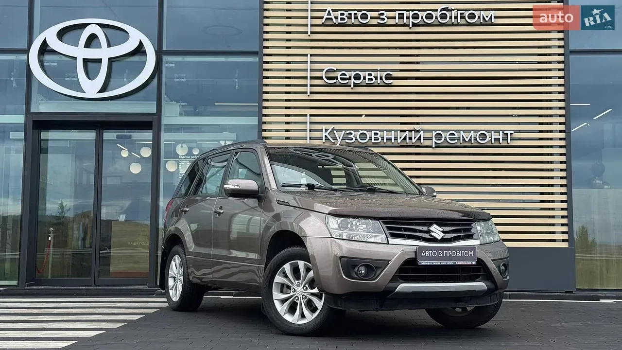 Suzuki Grand Vitara 2013 photo 4