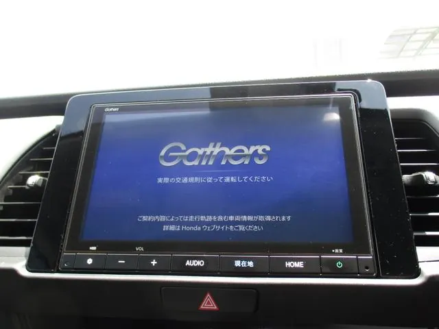 Honda Fit 2026 photo 2