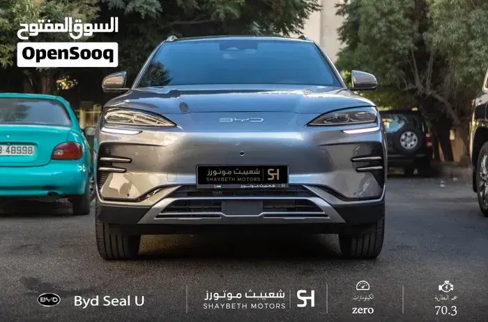 BYD Song Plus