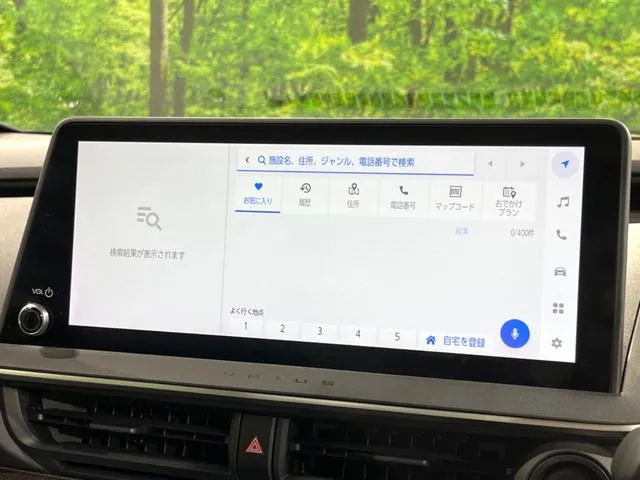 Toyota Prius Z 2023 photo 3
