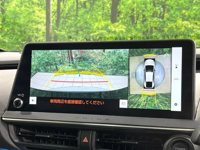 Toyota Prius Z 2023 photo 5