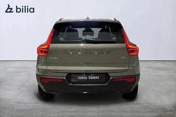 Volvo Xc40 2025 photo 5