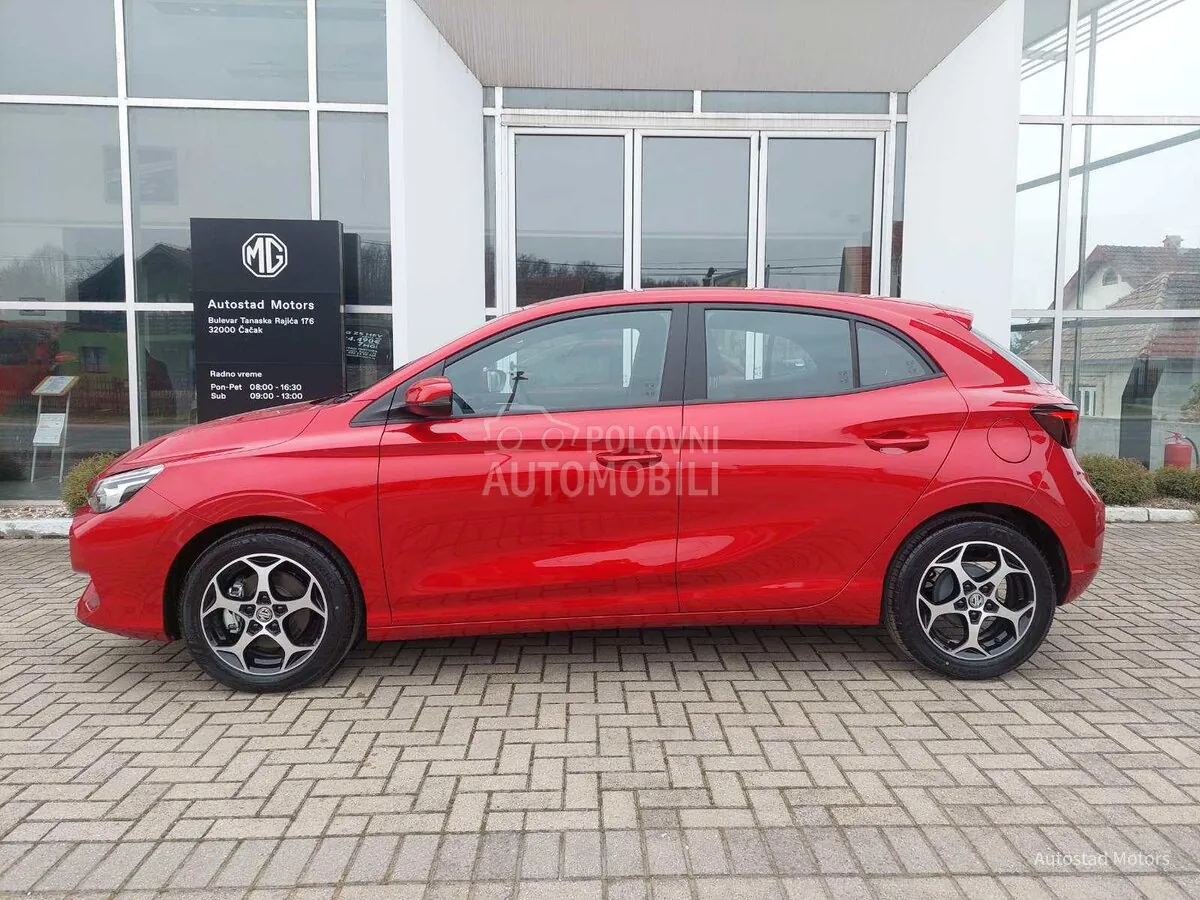 MG 3 2025 photo 3