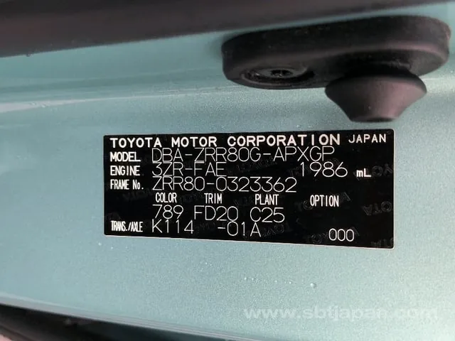 Toyota Noah 2017 photo 5