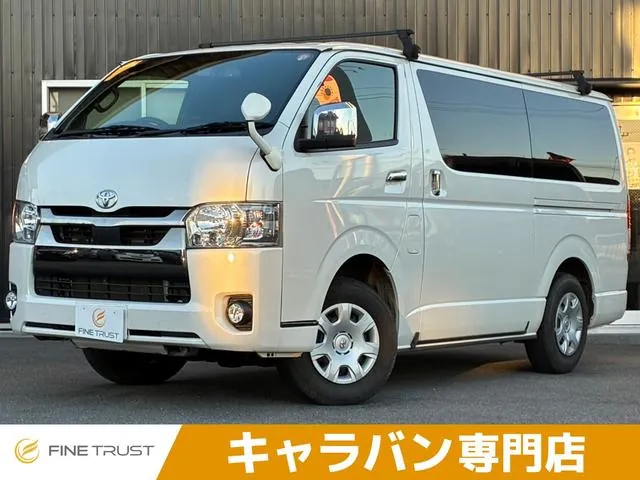 Toyota Hiace Gl