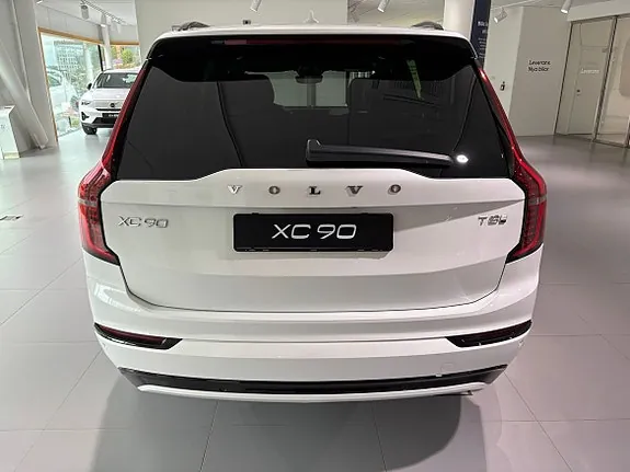 Volvo Xc90 2026 photo 5