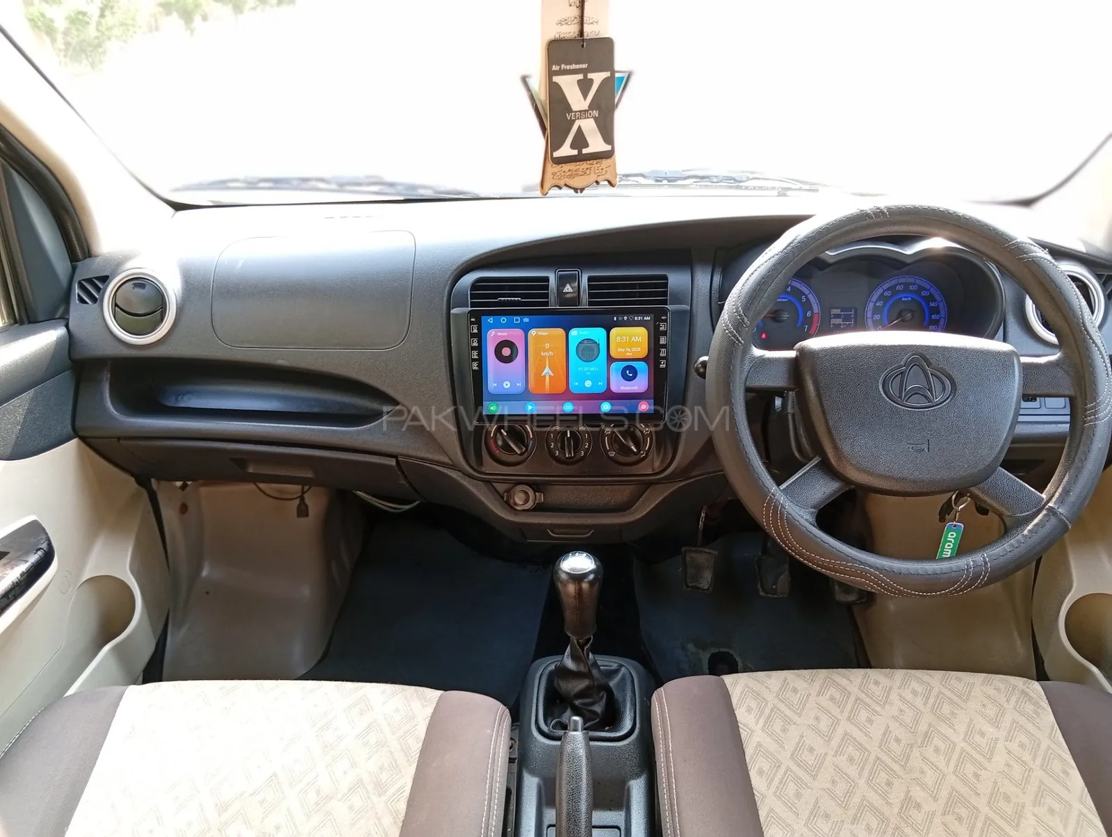 Changan Karvaan