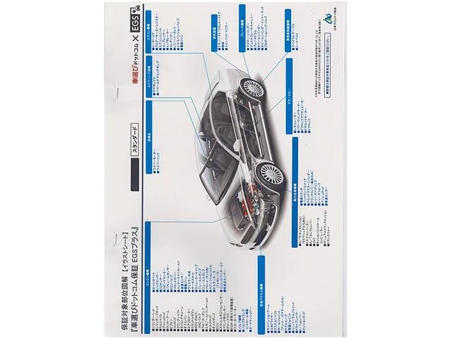 Suzuki Spacia 2014 photo 5