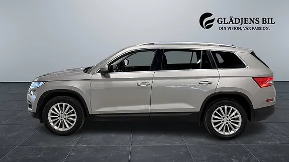 Skoda Kodiaq 2017 photo 4